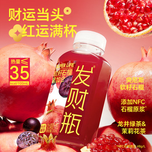 ���ֲ�� ��Ϲ���֭ܛ��ʯ��ڼӁ�����310ml �lؔƿ310ml*6ƿ