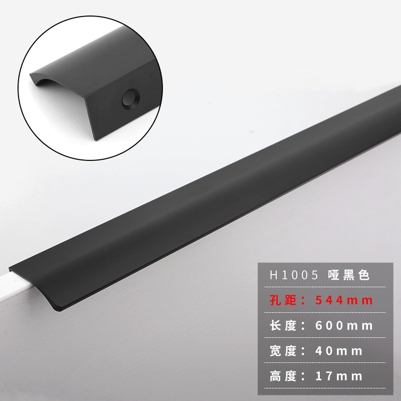 Manija de Puerta del Gabinete manija invisible del cajón de sellado del borde manija de puerta ocultada simple moderna