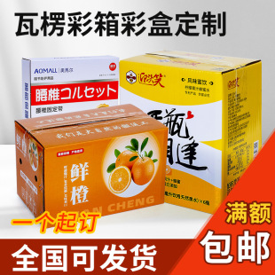 �����Lɳ���f���������䶨 ��ӡˢ�]��С���а��b�����㼈��