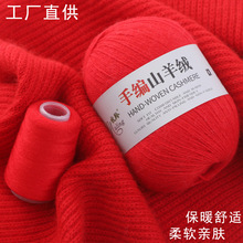 ���Sֱ�I24s/3��q�����l�д��־���ë���F���q�����������Q����