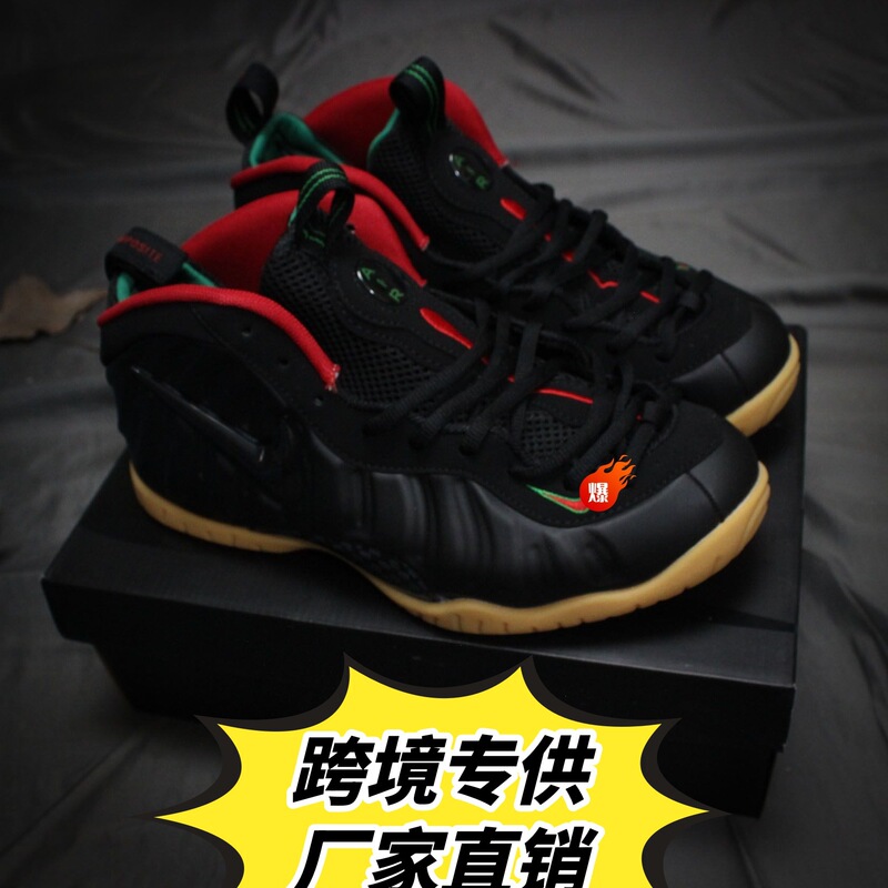 Air Foamposite Pro American Nba Star Hardaway's Casual Sports Basketball Running Shoes Air Foamposite Pro American Nba Star Hardaway's Casual Sports Basketball Running Shoes