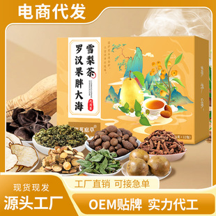 �ִ��_�h��ѩ����ִ��_�h�����˸ʲ�ѩ�污���ʺ���F؛���l