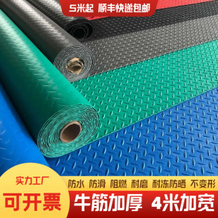 �Ӻ�ţ������|PVC�؉|�T�|�̨�N����ˮ���ϵ�̺܇����z���z��