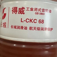 �L�ǵ���CKC100̖���I�]ʽ�X݆��