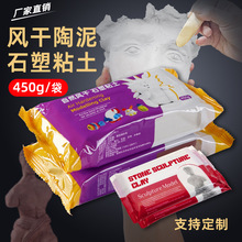 ʯ��ճ�������մ��⿾�L���������������ͯ�ֹ�ܛ�����W��������