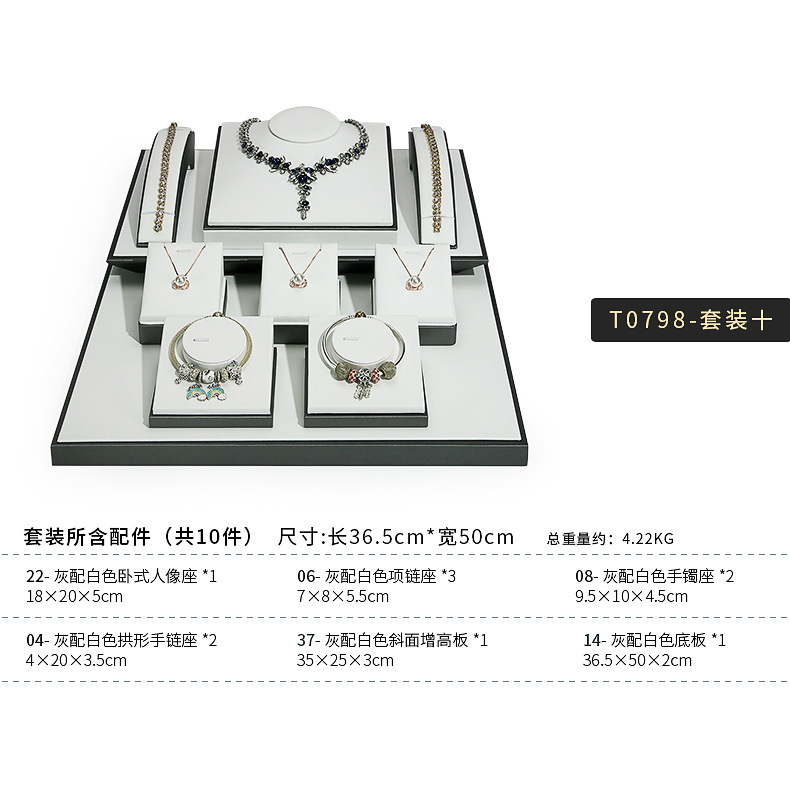 A020-(22-14)灰配白色拉絲平櫃展示陳列(旭躍)詳情