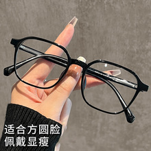 ins�����ڿ��۾�����������С�������۾�ŮB8815���᷽����Ӿ�