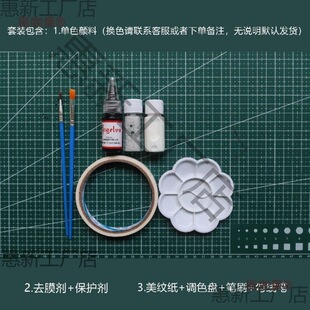 ��ЬDIY�T�f��ɫȾɫ�a��Angelus������˹Ƥ��W�������̫��̫��