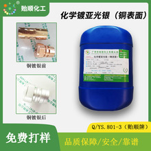 ���W僁����y �y僌Ӽ��� �����S��׃�� ԭҺʹ�� �h���ɷ�