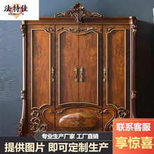 ʽľ͹źsTռ{ҼҾ