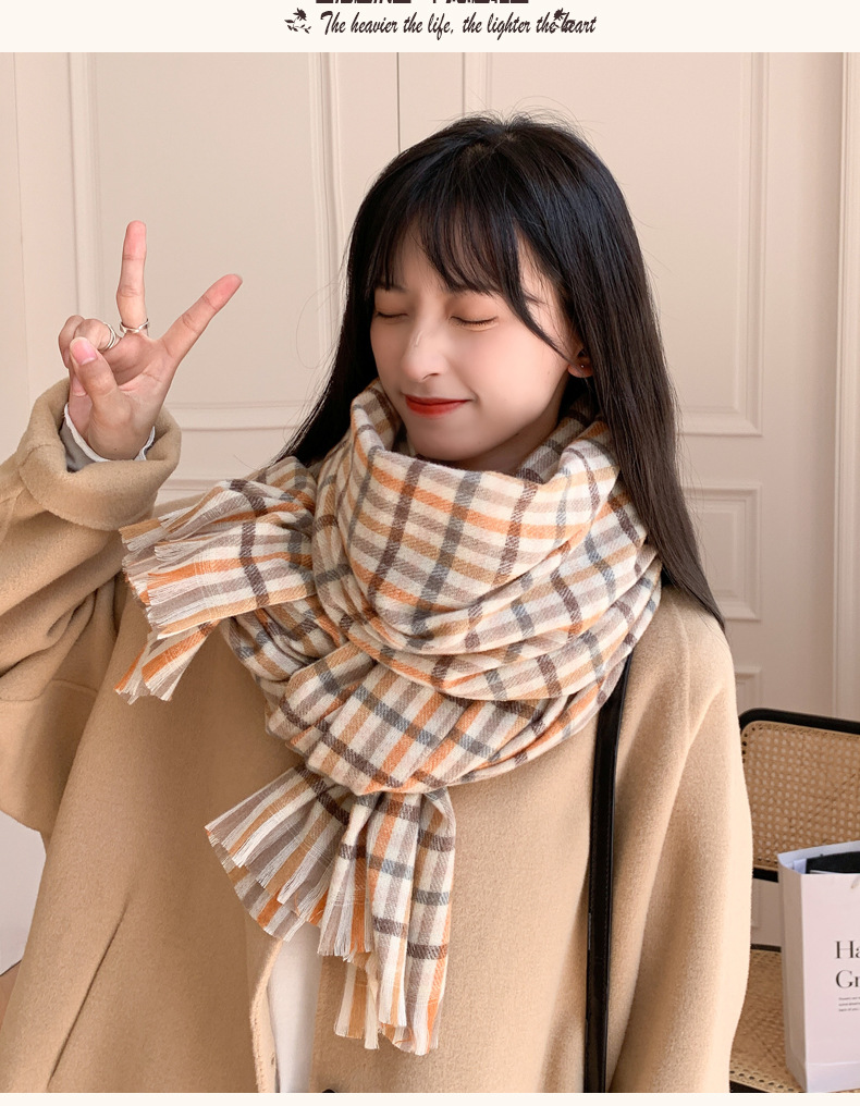 Short Beard Striped Scarf Korean Version Of The Double-sided Fashion Thickening Warm Long Shawl Student Bib display picture 26
