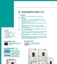 HHWS-��-250�a�ؐa�����B�� 늟���L������ ��������w