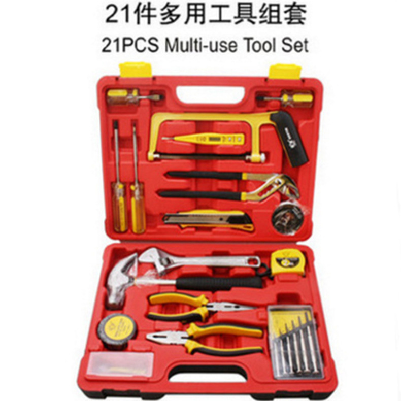 21件多用工具组套家用工具套装 电工木工维修工具组合92104