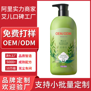 �����N��OEM/ODM�Ȱ��~��ԡ¶��������־ÿɿ羳��ɇ��ȿ��aˮ
