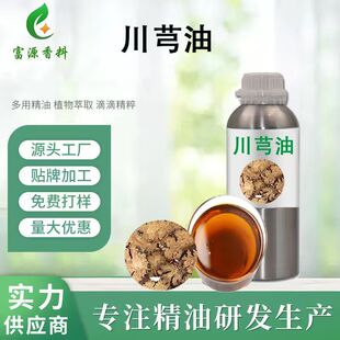 ��ܺ�Ͳݱ�ֲ����ȡ�в�ș���Ͱ�Ħ������ܺ�����ջ�ԭ�φη�����