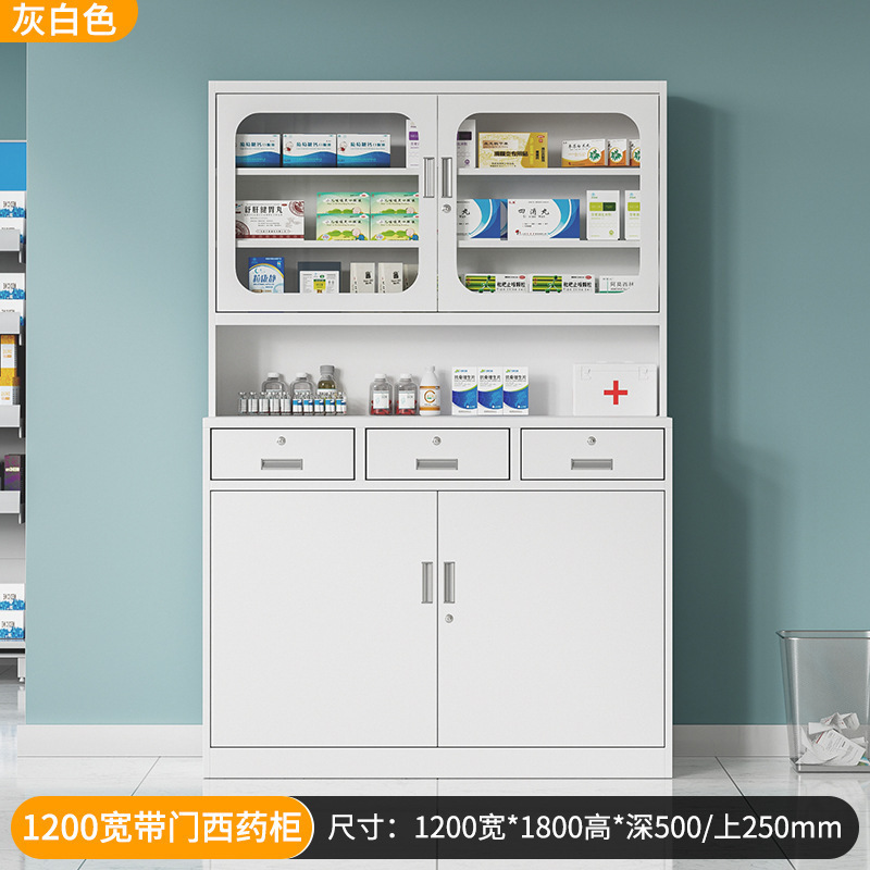 1200 wide off-white with door