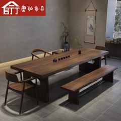 マカオ白金新中国式実木茶卓セット茶台家庭用茶卓セット茶卓セット茶卓セット茶卓大板茶卓