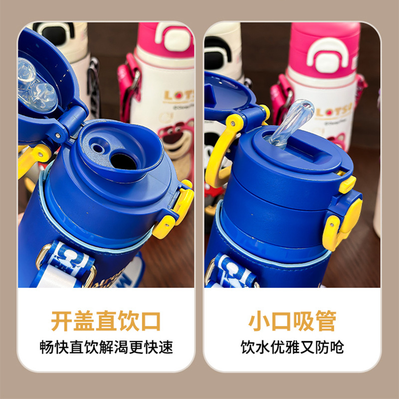 Bebidas lindas tazas de aislamiento térmico para niños 316 acero inoxidable especial para niños y niñas con cubierta de taza de agua de paja a prueba de caídas