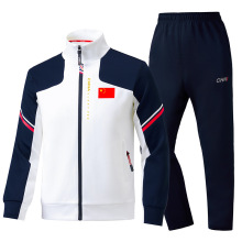 �й��������콱����������������Ů���������˶���װ��ͯ�˶���