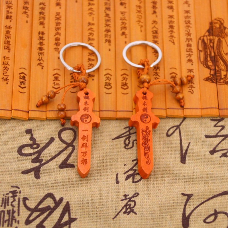 桃木角柱金剛経キーホルダー円柱心経楞严経キーチェーン露店ライブ販売用素材|undefined
