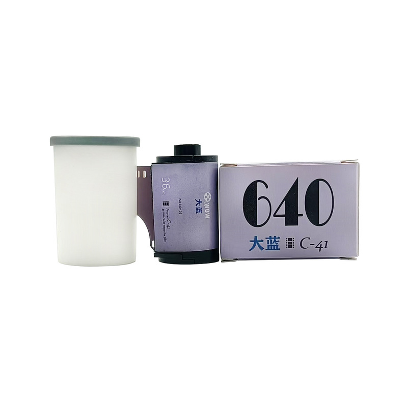 Remjet Removed Carbon-Free Carbon Removal Film Iso600~800 C41 Developed 36 Sheets of Color Film