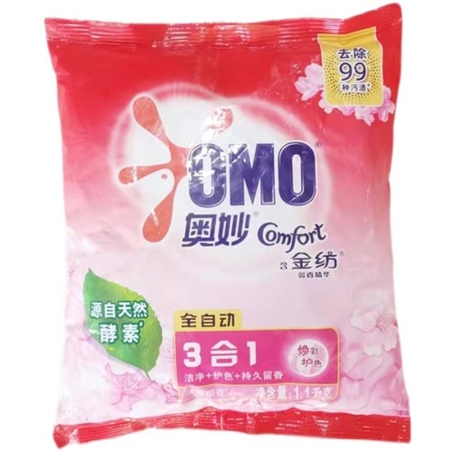Omiao laundry detergent 1.1kg fully automatic phosphorus-free lavender cherry blossom fragrance enzyme large bag home packaging machine
