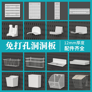 047ȫ������������ג젝�������DIY�M�ϒ��h�����@�ռ{����