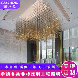 来图非标定制工程灯具光立方铁艺吊灯酒店大厅定制水晶灯大堂灯饰