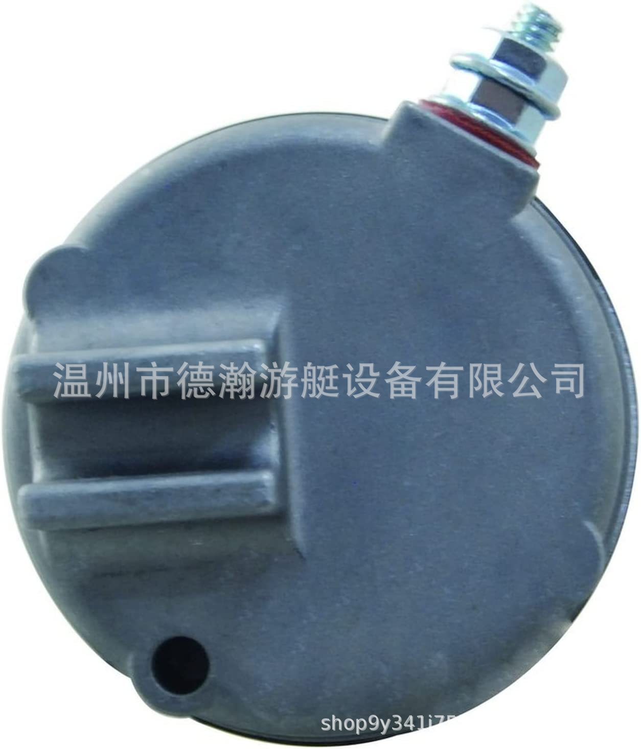 电机 舷外机 启动马达 50-830308-1、50830308T、65W-81800-00