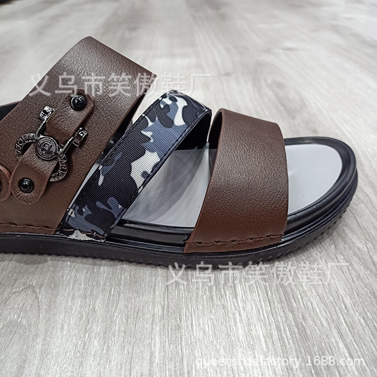 微信图片_20200721170534