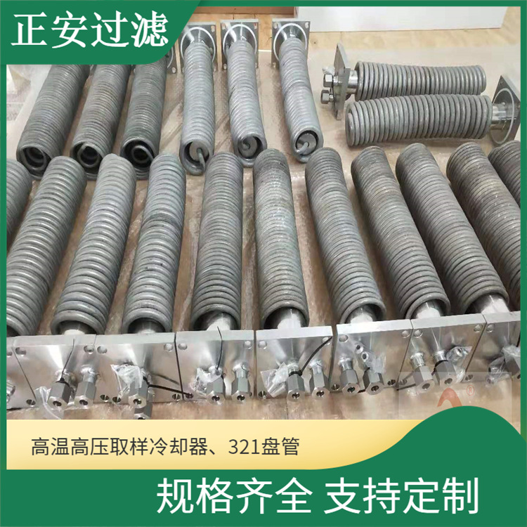 冷却器盘管 饱和蒸汽盘管 预冷冷却器盘管