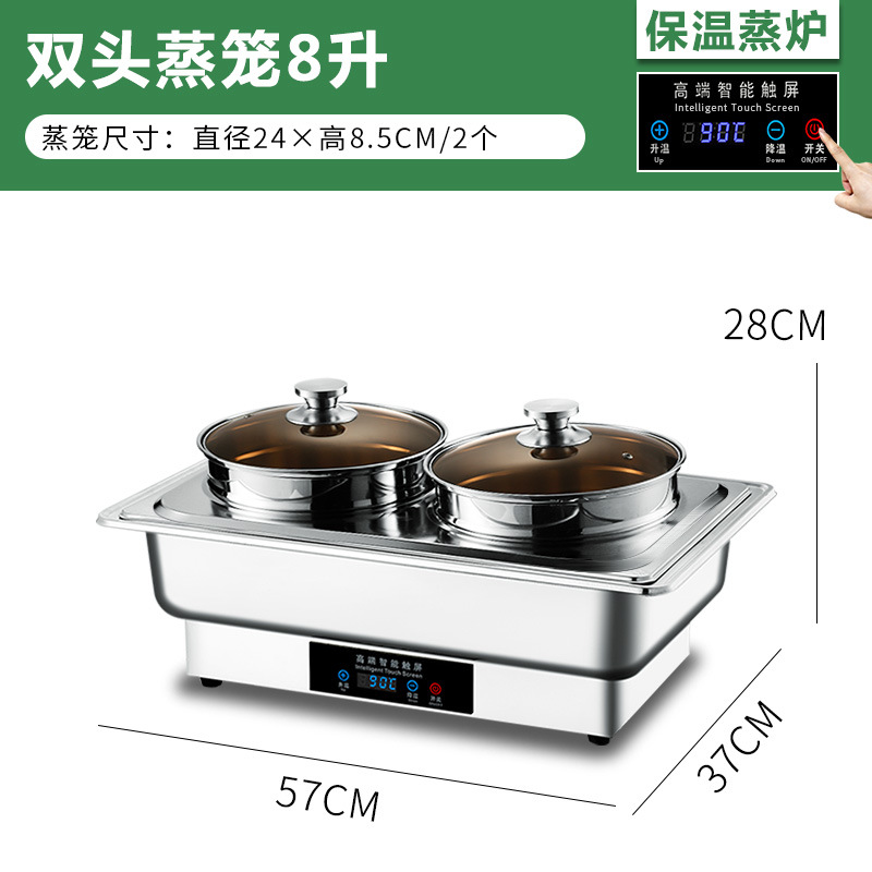 Acero inoxidable calefacción eléctrica buffet estufa flip-tapa visual desayuno aislamiento estufa espesada Hotel vajilla cuadrado buffet estufa