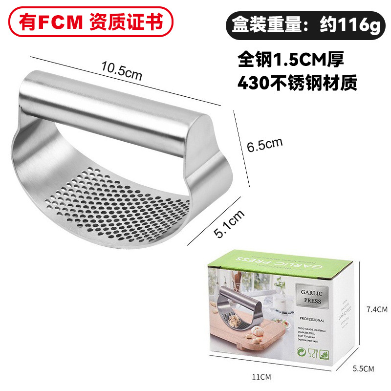 Prensa de ajo de acero inoxidable de Corte libre de arco circular prensa de ajo amoladora de ajo trituradora de cocina prensa de ajo doméstico