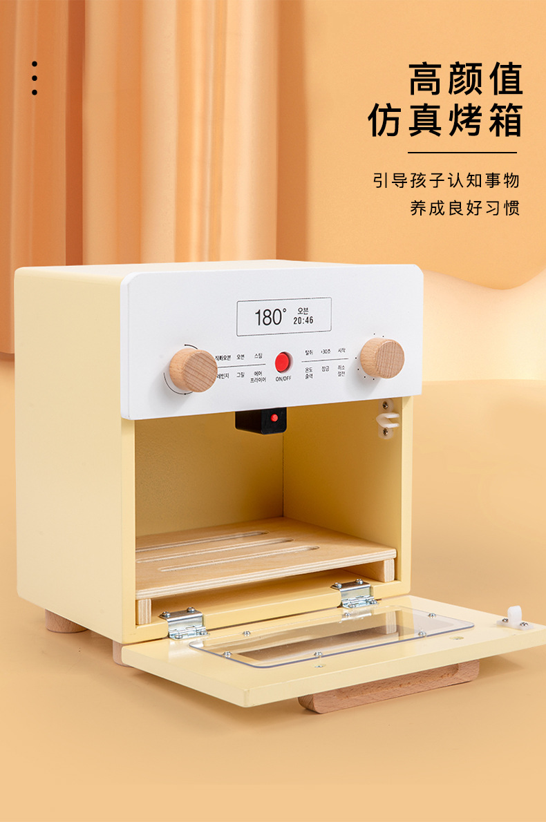 未标题-1_07.jpg