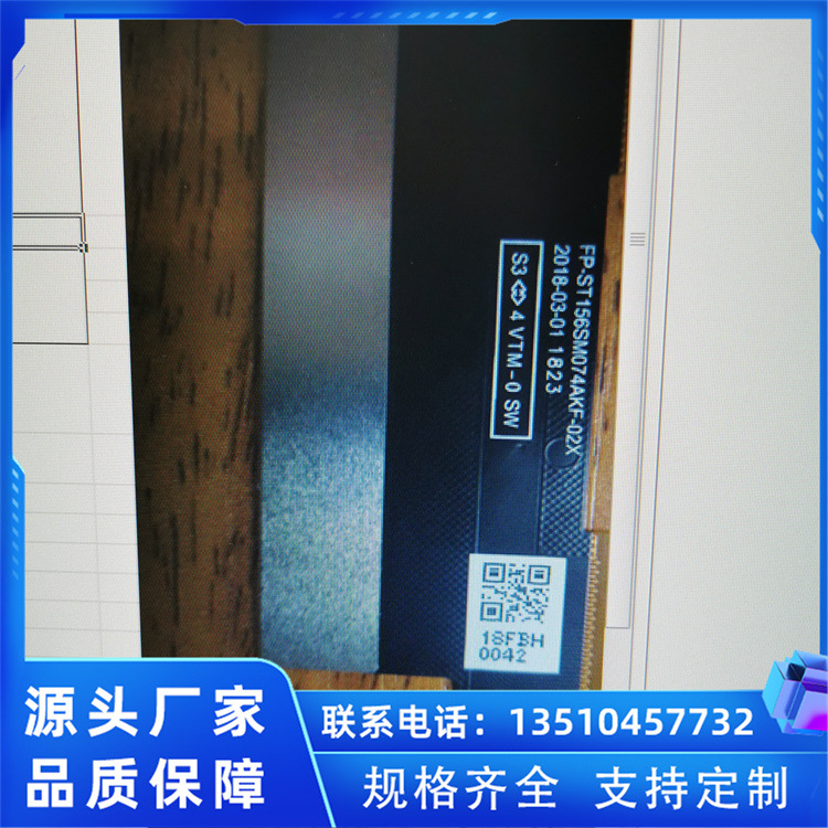 YQM-CP50在线式全自动喷码机 可靠性高 易于维护