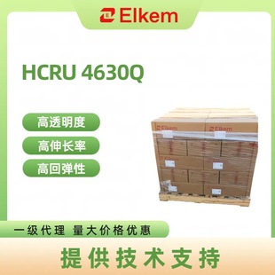 �{��HCRU4630Q�����L���p�M�ּӳɹ��w�����z���üӹ���͸�����z