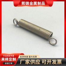 �S��ֱ�N С���əCе���� �N�ߴ��ЬF؛���P�304���쏗�������