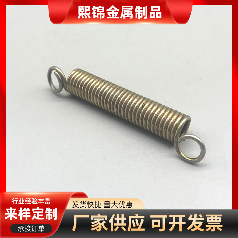 厂家直销 小拉簧机械弹簧 种尺寸有现货不锈钢304拉伸弹簧五金配