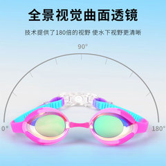 HD anti-fog and water-proof children's goggles anti-UV underwater swimming goggles equipment printed logo manufacturer wholesale