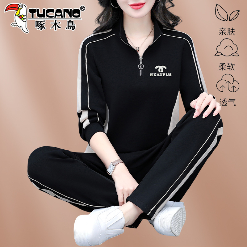 Woodpecker Running Sports Suit for Women, Spring and Autumn 2026 New Model, Hooded Sweatshirt Jacket, Casual Women's Two-Piece Set
