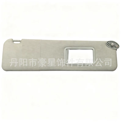 Toyota Hiace – Sun shade