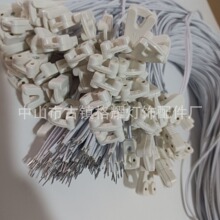 【供应批发】 T8灯箱线1.2米0.3平方 T8直插灯箱线 电子灯脚 灯