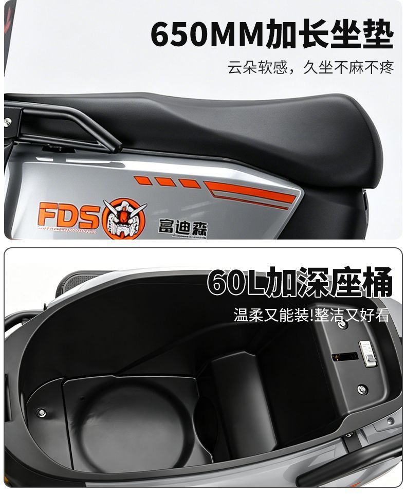 Cangqiong 3000W 96V electric scooter, 72V electric motorcycle, delivery vehicle, scooter, king of climbing hills and long range