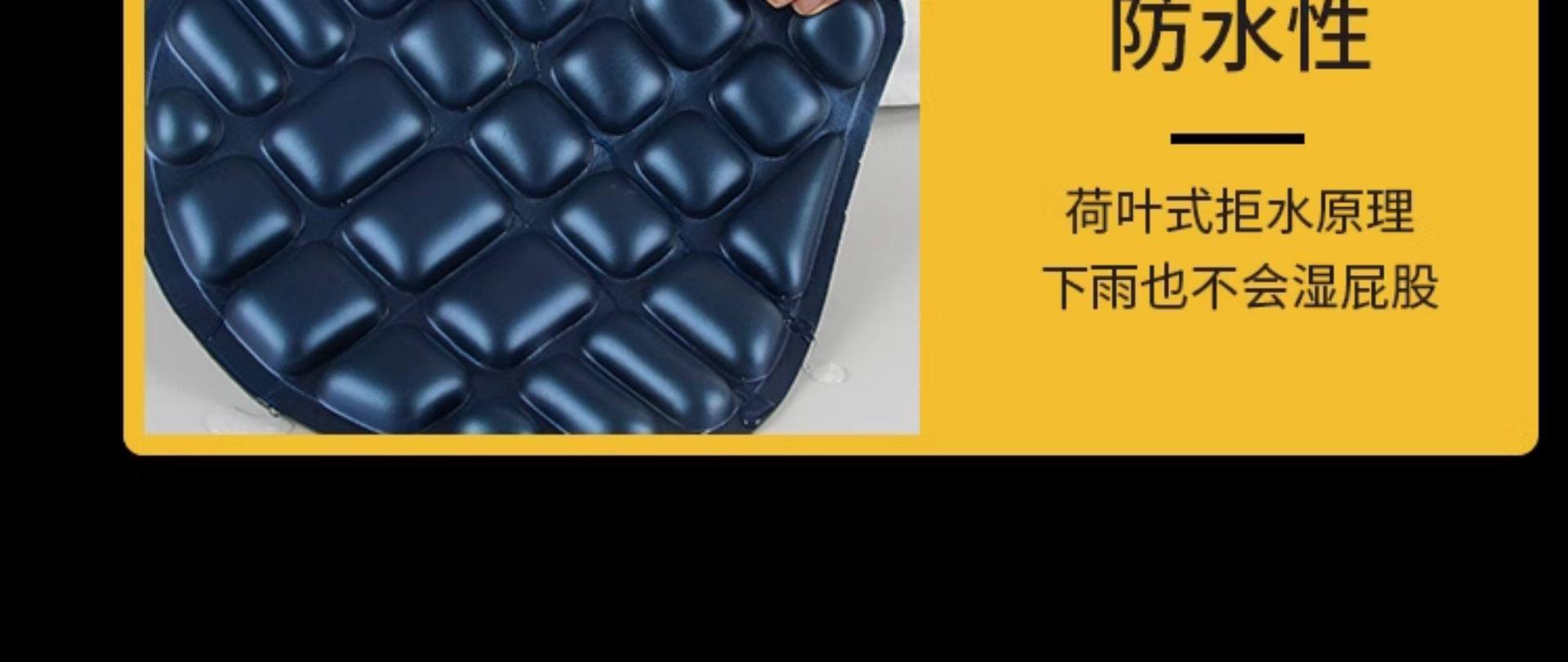 Motorcycle Seat Cushion Cover, Motorcycle Cover, Heat Insulation Pad, Scooter Shock-Absorbing Heat Insulation Pad, Waterproof, Sun-Proof, Thickened Seat Cushion Cover