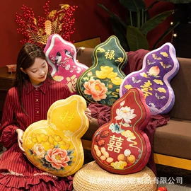 毛绒玩具;靠垫/抱枕;坐垫椅垫