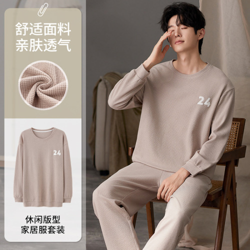 Men's Spring and Autumn Season Simple and Casual Two-Sided Refined Cotton Pajamas with Long Sleeves and Long Pants Hooded Home Clothes