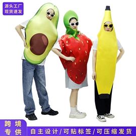 舞台/表演服;表演/节庆帽