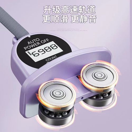 Intelligent hula hoop, tummy control, beautiful waist, slim belly, fat burning, detachable hula hoop that will not fall off, fitness hula hoop wholesale