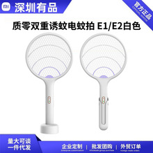 Qualitell�|�������E2��늼��Ü������T�ß�����һ����nω��