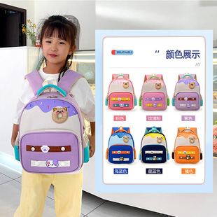 New Cartoon Early Childhood Children's Backpack 2-5 Years Old Baby Girl Kindergarten Schoolbag Cute Lightweight Backpack